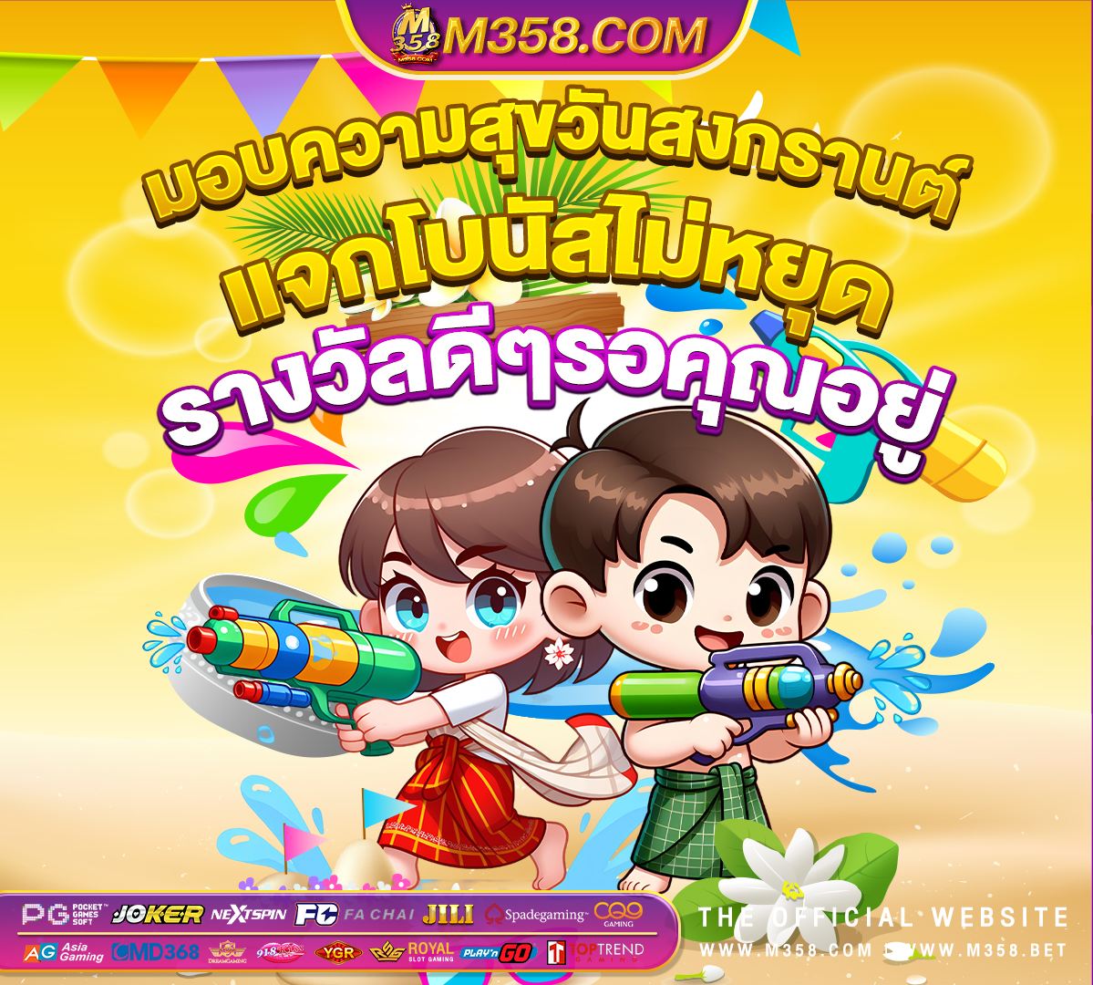 เครดิต ฟรี ไมฝาก ไมแชร์ แคสมัคร